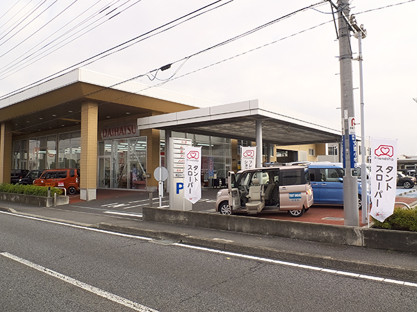 ▲訪れたのは埼玉ダイハツ販売 川越狭山店