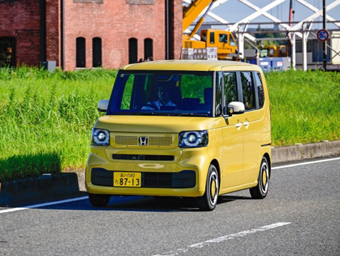 カーセンサー
