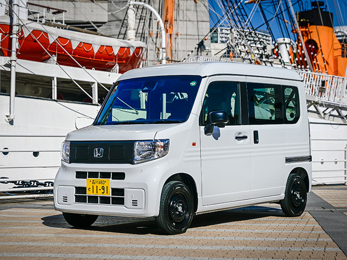 N-VAN e: