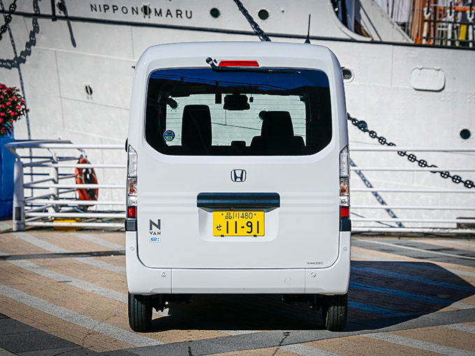 N-VAN e: