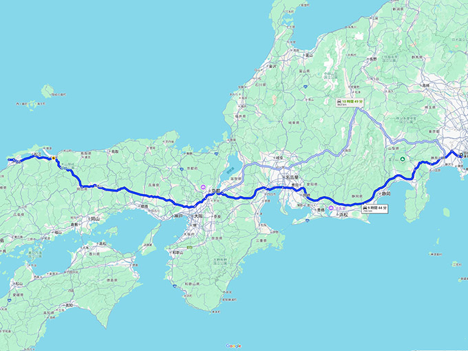 道の駅 湯の香しおばら