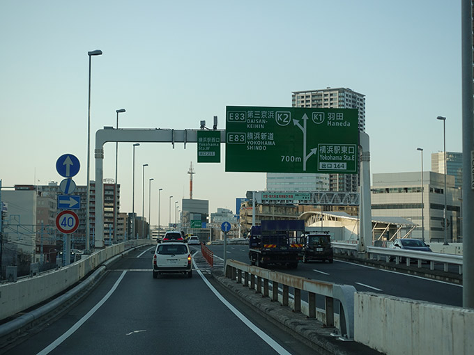 道の駅 湯の香しおばら