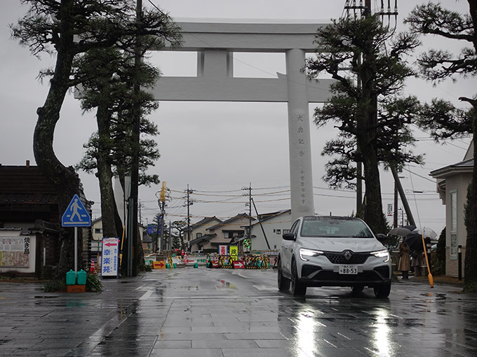 道の駅 湯の香しおばら