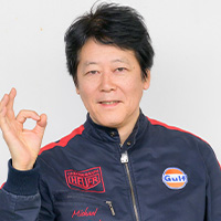 中谷さん