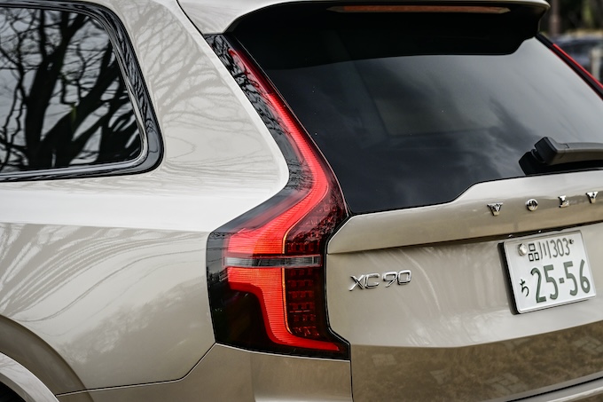 ボルボ XC90