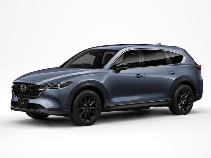CX-8
