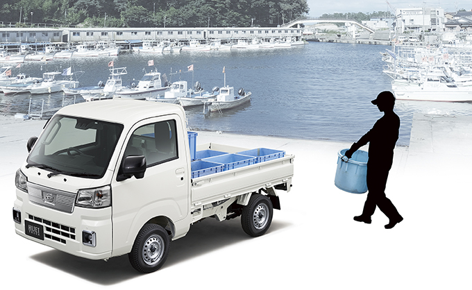 ハイゼットトラック漁業