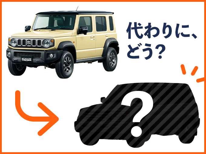 三菱 パジェロイオ(初代)