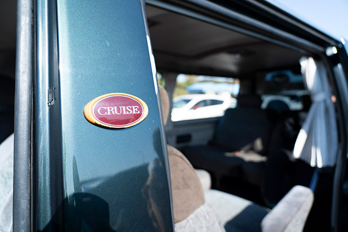 ホーミー フウライボウ