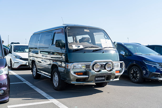 ホーミー フウライボウ