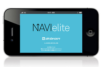 iPhone用カーナビアプリ NAVIelite/NAVIelite mini(ナビエリート/ナビエリート ミニ)アイコン｜日刊カーセンサー