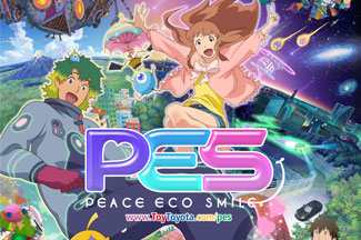 PES：　Peace Eco Smile｜日刊カーセンサー