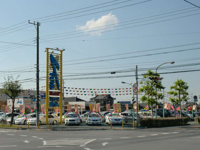 ビビデ 市原店