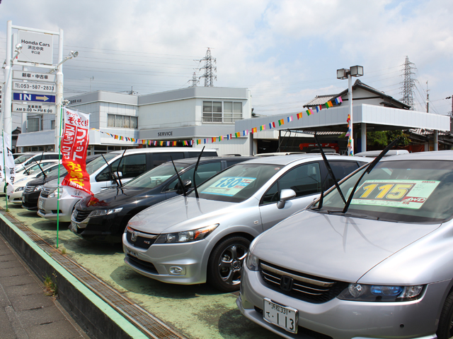 ホンダカーズ浜北中央・平口店　在庫車