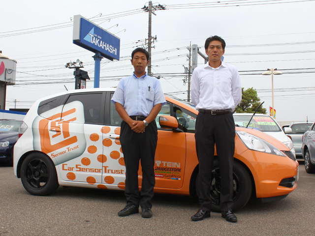 様々な相談に乗ってくれるスタッフ 高橋自動車