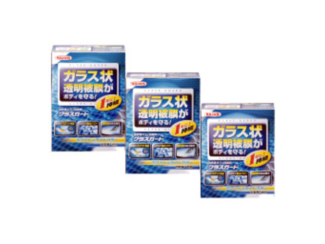 ウイルソン グラスガード｜なんでもランキング！　本格的コーティング剤