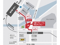日産グローバル本社ギャラリーへはJR・京急線横浜駅から徒歩7分（はまみらいウォーク先）。みなとみらい線新高島駅より徒歩5分