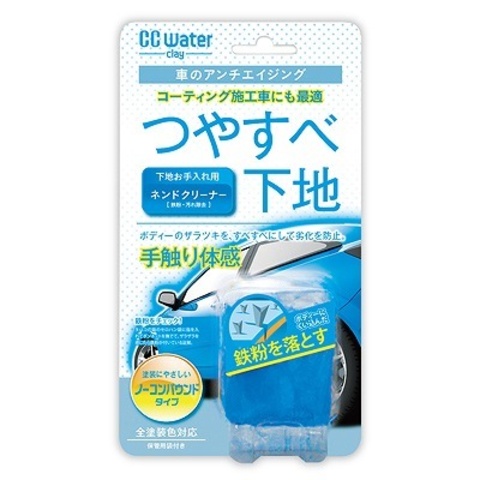 プロスタッフ CCウォーターネンド　会員価格 798円（税込）