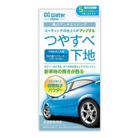 プロスタッフ CCウォータークリーナー 価格 945円 (税込)