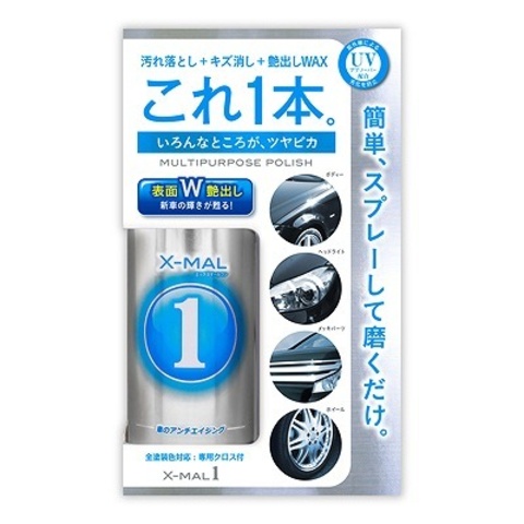 プロスタッフ エックスマールワン　価格 1,080円 （税込）