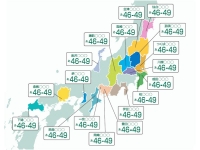 現在「ご当地ナンバー」は、図表の18ヵ所に「富士山」を加えた計19ヵ所で導入されている（国土交通省）