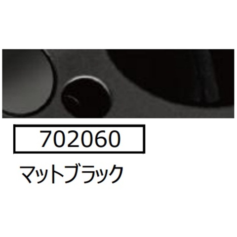 アルバートリック FOLIATEC スプレーフィルム マットブラック 価格 3,990円 （税込）