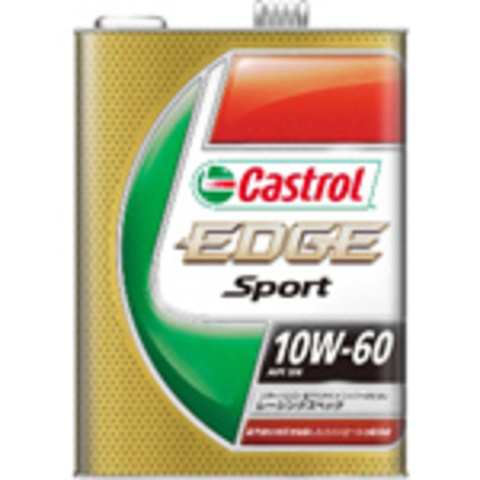 カストロール EDGE SPORT 10W-60　1L　価格 3,290円（税込）