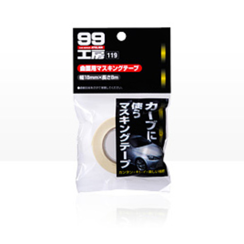 ソフト99 曲面用マスキングテープ 価格 215円（税込）