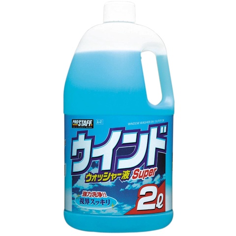 プロスタッフ ウインドウォッシャー液スーパー2L 価格 298円（税込）