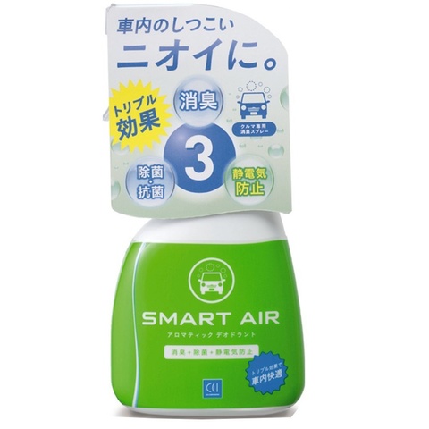 CCI スマートエアー　270ml 価格 598円（税込）