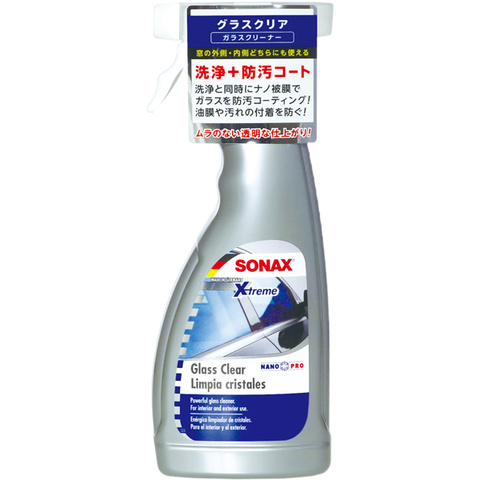 SONAX SONAX エクストリーム グラスクリア 価格 1,390円（税込）