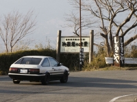 パンダトレノには、ファンにはたまらない「藤原とうふ店」の文字。聖地巡礼も楽しいが、箱根から眺める富士山などの絶景も見所のひとつ
