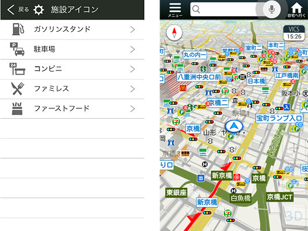 ▲ガソリンスタンドやコンビニなどを地図上に表示できる。コインパーキングの空満状況も見られて便利！　お店のアイコンをタップすると情報を見ることができるようになっているようだが、かなりピンポイントでタップする必要があり、現時点ではちょっと残念な機能