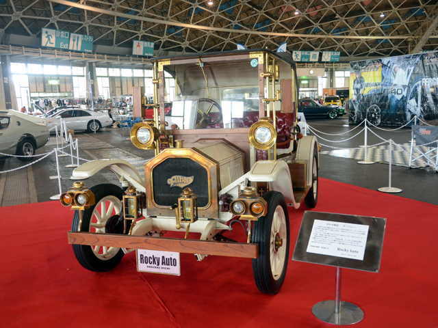 ▲デロリアンのすぐ後ろには、1904年にオーバニー社が製造したイギリスの皇室車「オーバニー」が展示。日本には輸入されていないものだったが、とあるホテルのオーナーさんが当時のイギリスから持ち帰ったそう