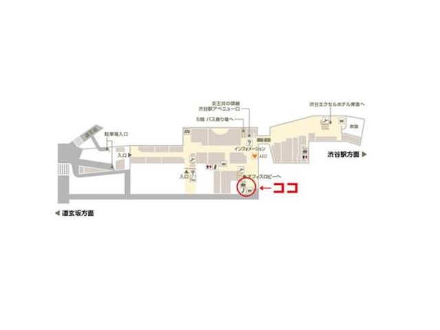 「タイムズカープラス」無人入会機の設置場所