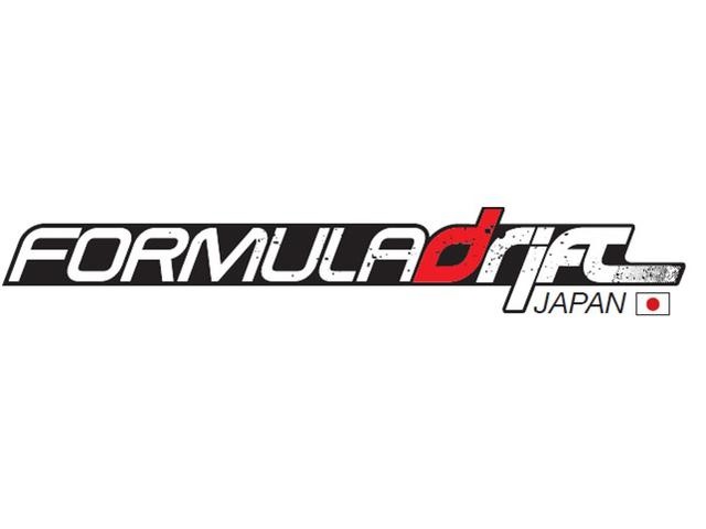 Formula DRIFT JAPAN