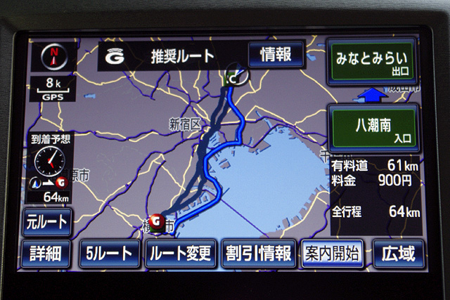 ▲渋滞の多い首都高の混雑を考慮した結果、7分ほど到着予想時間が短縮された