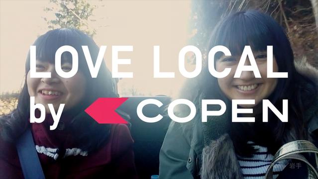 LOVE LOCAL by COPEN