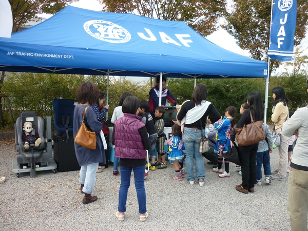 交通安全イベントの様子