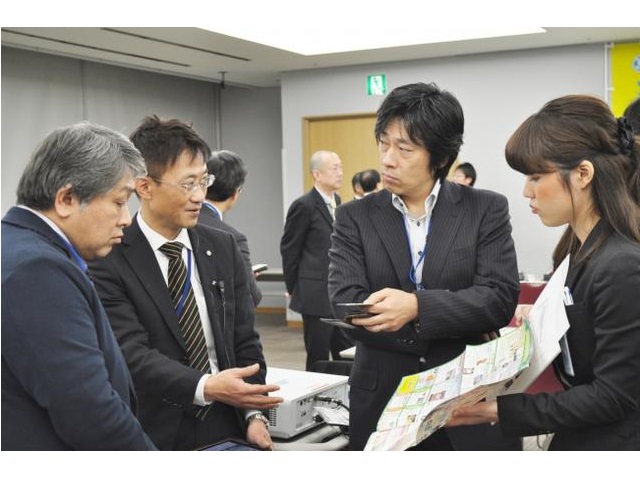 ＪＡＦ関西自治体交流会の様子