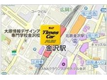 タイムズ金沢駅屋上