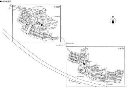 団地全体配置図