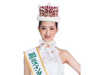 2015ミス・インターナショナル日本代表 中川　愛理沙（なかがわ　ありさ）