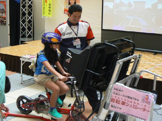 春の交通安全イベントの様子