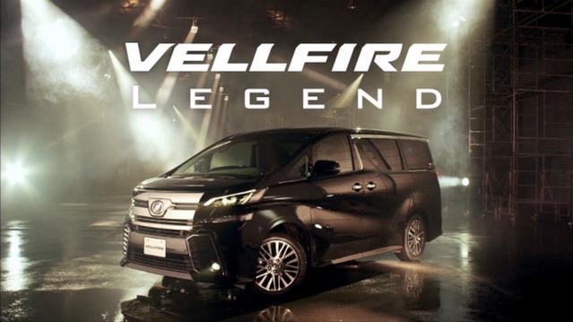 「VELLFIRE LEGEND」 #8 『告白』篇