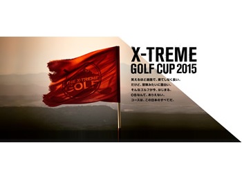 X-TREME GOLF CUP 2015