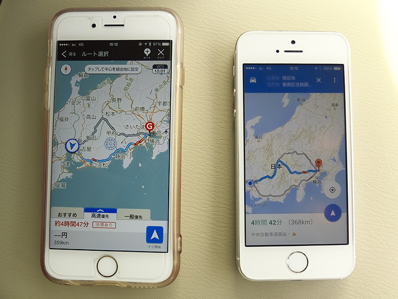 ▲左がYahoo!カーナビ、右がGoogle Mapsの検索結果。それぞれ東名ルート、中央ルートを示している。果たして早く東京に帰れるのはどっち？