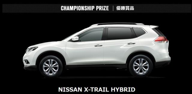 NISSAN X-TRAIL HYBRID