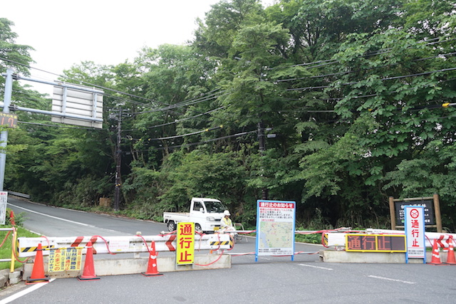 ▲現在、箱根山で規制されているのは、大涌谷噴煙地を中心とした半径約300mの範囲内。そのため、大涌谷を通るロープウェイや、そこへ繋がる道路およびハイキングコースの通行止めを行っている