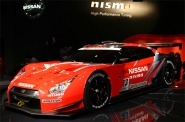 NISSAN GT-R Racing Car フロント